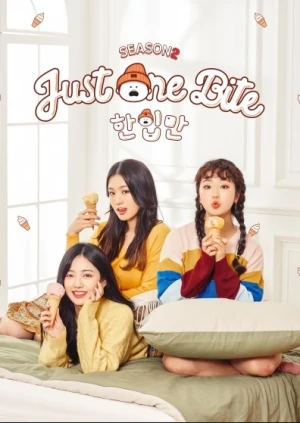 Một Miếng Thôi (Phần 2) - Just One Bite (Season 2) (2019)
