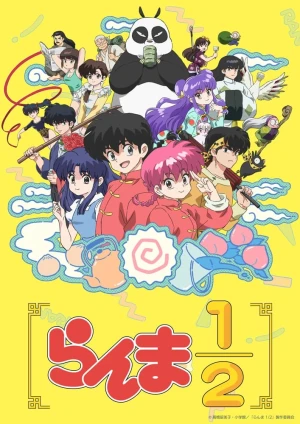 Một Nửa Ranma (Phần 1) - Ranma1/2 (Season 1) (2024)