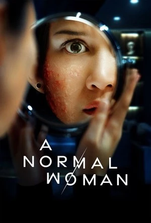 Một Phụ Nữ Bình Thường - A Normal Woman (2025)