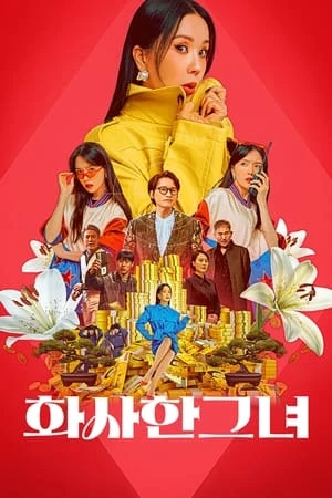 Mỹ Nhân Đạo Chích - 화사한 그녀/Miss Fortune (2023)