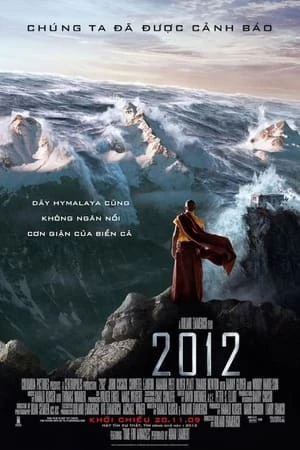 Poster phim Năm Đại Họa 2012 (2012) - 2009