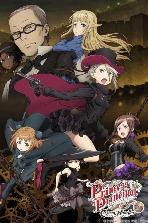Poster phim Năm Nữ Điệp Vụ: Thợ Xử Lý Vương Miện 4 (Princess Principal Crown Handler: Chapter 4) - 2025