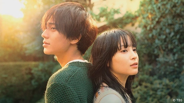 Nắm Tay Nhau Khi Hoàng Hôn Buông - Yugure ni, Te wo Tsunagu