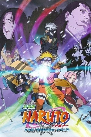 Poster phim Naruto Movie 1: Cuộc Chiến Ở Tuyết Quốc (Naruto the Movie: Ninja Clash in the Land of Snow) - 2004