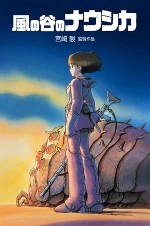 Nausicaa - Công Chúa Của Thung Lũng Gió - Nausicaä Of The Valley Of The Wind (1984)