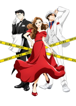 Nazotoki wa Dinner no Ato de - The Dinner Table Detective (2025)