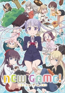 New Game! - Trò chơi mới (2016)