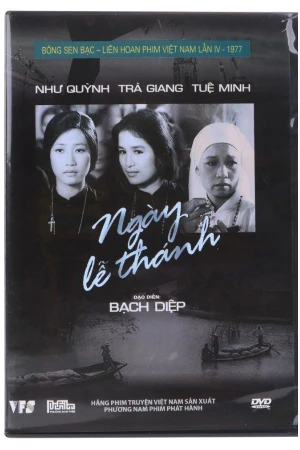 Poster phim Ngày Lễ Thánh (The Holy Day) - 1976