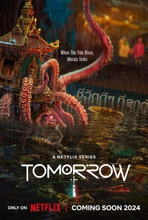 Ngày Mai Và Tôi - Tomorrow and I/Anakhot (2024)