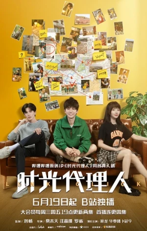 Người Đại Diện Thời Gian (Live Action) - Link Click (2024)