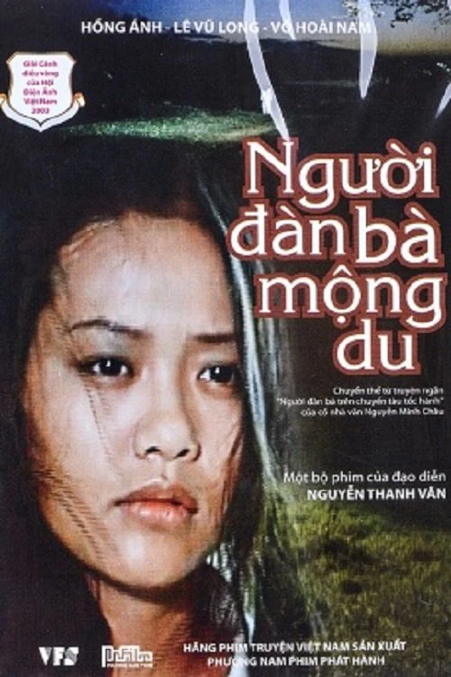 Người Đàn Bà Mộng Du - The Somnambulist Woman