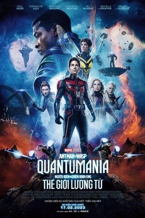 Người Kiến và Chiến Binh Ong: Thế Giới Lượng Tử - Ant-Man and the Wasp: Quantumania (2023)