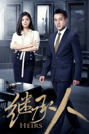 Người thừa kế - Inheritors (2025)