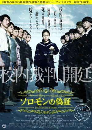 Ngụy Chứng Của Solomon 1 : Nghi Ngờ - Solomon'S Perjury Part 1: Suspicion (2015)