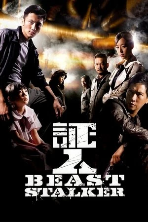 Nhân Chứng (2008) - Beast Stalker (2008)