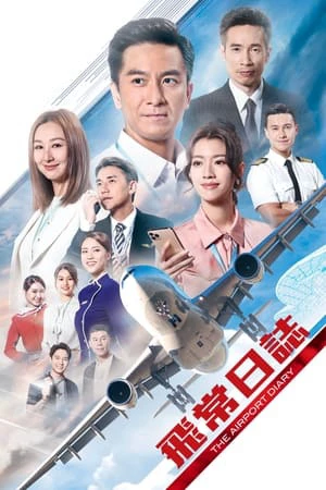 Poster phim Nhật Ký Nghề Bay (The Airport Diary) - 2024