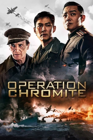 Nhiệm Vụ Tối Mật - Battle for Incheon: Operation Chromite (2025)