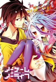 No Game No Life Specials - NGNL Specials, Trò Chơi Sinh Tử (2014)