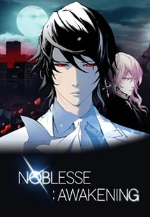 Noblesse: Awakening - Noblesse Episode 0