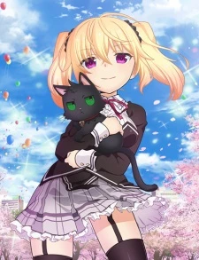 Nora to Oujo no Noraneko Heart -  (2017)