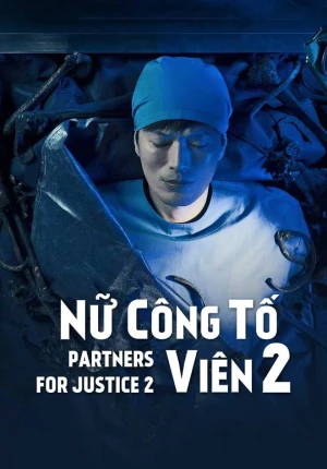 Poster phim Nữ công tố viên (Phần 2) (Partners for Justice 2 (Season 2)) - 2019