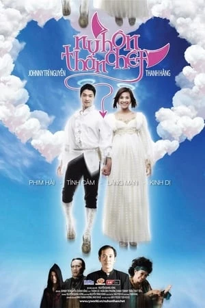 Poster phim Nụ Hôn Thần Chết (Kiss Of The Death) - 2008