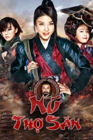 Poster phim Nữ Thợ Săn (The Huntresses) - 2025