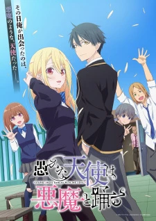 Oroka na Tenshi wa Akuma to Odoru - The Foolish Angel Dances with the Devil, The Foolish Angel Dances with Demons (2024)