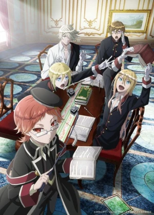 Oushitsu Kyoushi Heine - The Royal Tutor, Oushitsu Kyoushi Haine (2017)