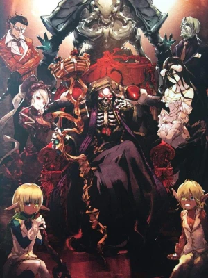 Overlord II -  (2018)