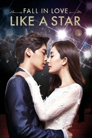 Phanh Nhiên Tinh Động - 怦然星动/Fall in Love Like a Star (2015)