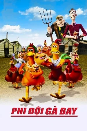 Phi Đội Gà Bay - Chicken Run (2000)