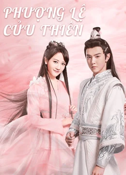 Phượng Lệ Cửu Thiên - Renascence (2020)