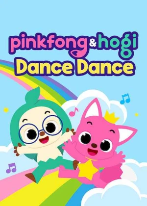 Pinkfong Dance Workout - Pinkfong Dance Workout (2015)