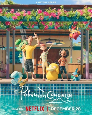 Pokémon Concierge - Pokémon Concierge (2023)