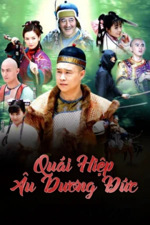 Poster phim Quái Hiệp Âu Dương Đức (Flying Wooden Donkey) - 2011