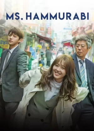 Poster phim Quý Cô Hammurabi (Ms. Hammurabi) - 2018