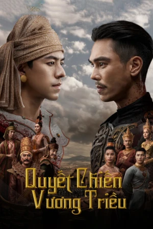 Quyết Chiến Vương Triều - The Last Duel (2026)