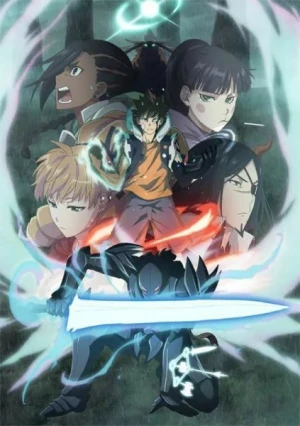 Radiant 2nd Season - RADIANT Season 2 (2019)