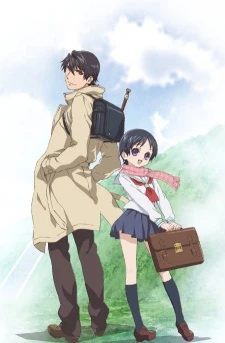 Recorder to Randoseru Do♪ - Recorder and Randsell, Recorder and Backpack Do, Recorder and Satchel Do, Recorder and Randsell Do, Recorder and Ransel Do, Recorder to Randsell Do, Recorder to Ransel Do (2012)