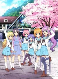 Re:Stage! Dream Days♪ -  (2019)