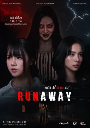 Runaway - Runaway The Series (2025)