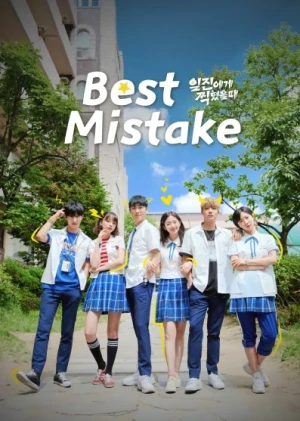 Sai Lầm Tuyệt Vời Nhất (Phần 1) - Best Mistake (Season 1) (2019)