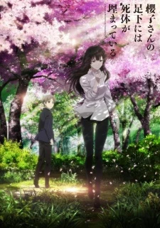 Sakurako-san no Ashimoto ni wa Shitai ga Umatteiru - A Corpse is Buried Under Sakurako's Feet, Xác Chết Chôn Dưới Chân Sakurako-san (2015)
