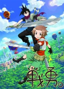 Senyuu. - Senyu.