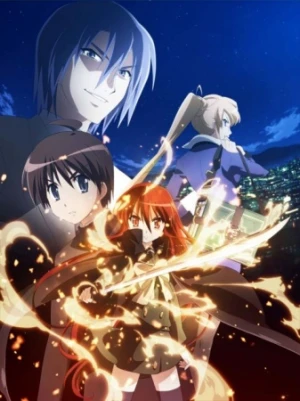 Shakugan no Shana Movie - Shakugan no Shana: The Movie, Gekijouban Shakugan no Shana (2007)