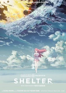 Shelter (Music) - Shelter