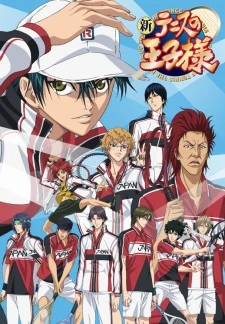 Shin Tennis no Ouji-sama - The Prince of Tennis II, New Prince of Tennis