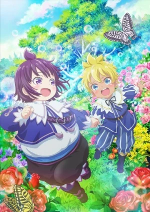 Shirobuta Kizoku desu ga Zense no Kioku ga Haeta node Hiyoko na Otouto Sodatemasu - Shirohiyo - Reincarnated as a Neglected Noble: Raising My Baby Brother With Memories From My Past Life, I'm the White Pig Nobleman, but With the Memories of My Previous Life, I'll Raise My Little Brother (2025)