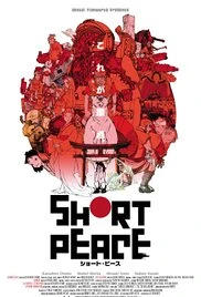 Short Peace - Short Piece, Nothing Will Be As It Was, Uchuu Patrol Sigma, Space Patrolman Shigema, Round about midnight, School-boy on good, Cinema club, Tai....kyoo, Wisky go go, Nothing will be as it was, Yume no..., Okasu..